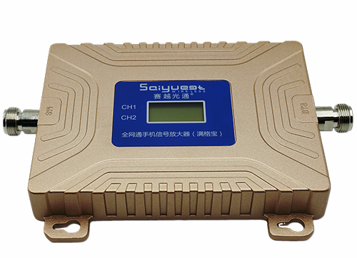 崂山双频手机信号放大器200㎡