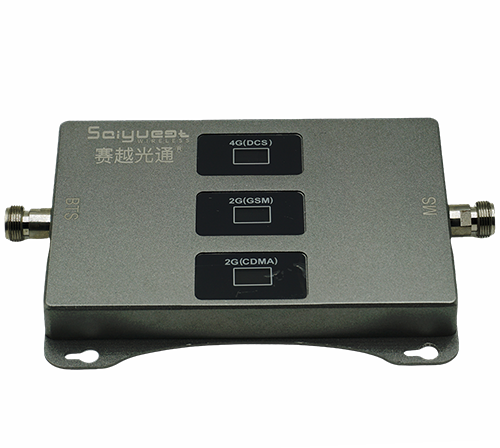 崂山三频手机信号增强器200㎡