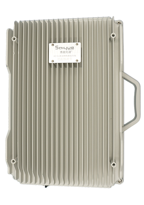 崂山单频/双频/三频/四频/五频电信级无线直放站