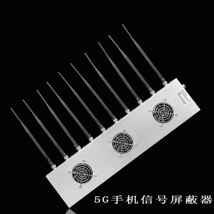 崂山外置10天线移动通信干扰器